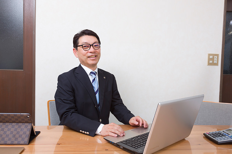 内容